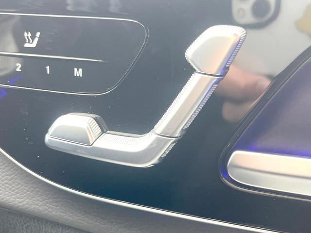 Ｃクラス Ｃ２００　４マチックアバンギャルド　ＡＭＧライン　ベーシックＰＫＧ　パノラミックスライディングルーフ　アンビエントライトプレミアム　ＡｐｐｌｅＣａｒＰｌａｙ　全周囲カメラ　黒合皮シート　シートヒーター　ＬＥＤヘッドランプ　純正１８インチＡＷ　ＥＴＣ（26枚目）