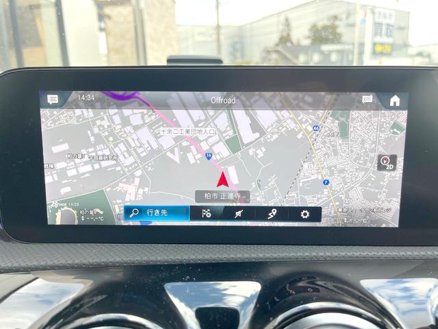 CLAクラス シューティングブレーク CLA200d シューティングブレークAMGラインP レーダーセーフティPKG 純正ナビTV バックカメラ パワーシート・ヒーター パワーバックドア LEDヘッド ハーフレザーシート キーレスゴー 純正18インチアルミ ETC 禁煙車(3枚目)