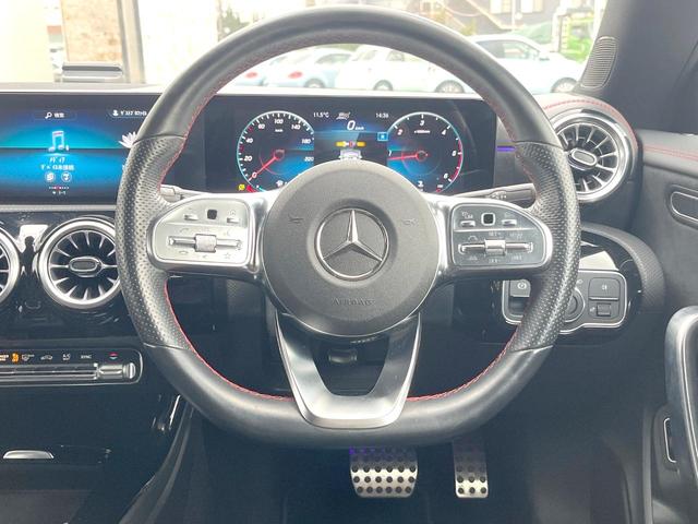 CLAクラス シューティングブレーク CLA200d シューティングブレークAMGラインP レーダーセーフティPKG 純正ナビTV バックカメラ パワーシート・ヒーター パワーバックドア LEDヘッド ハーフレザーシート キーレスゴー 純正18インチアルミ ETC 禁煙車(11枚目)