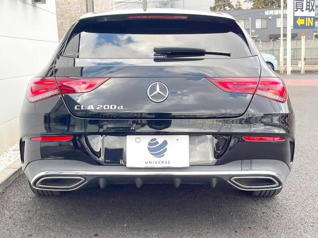 CLAクラス シューティングブレーク CLA200d シューティングブレークAMGラインP レーダーセーフティPKG 純正ナビTV バックカメラ パワーシート・ヒーター パワーバックドア LEDヘッド ハーフレザーシート キーレスゴー 純正18インチアルミ ETC 禁煙車(15枚目)