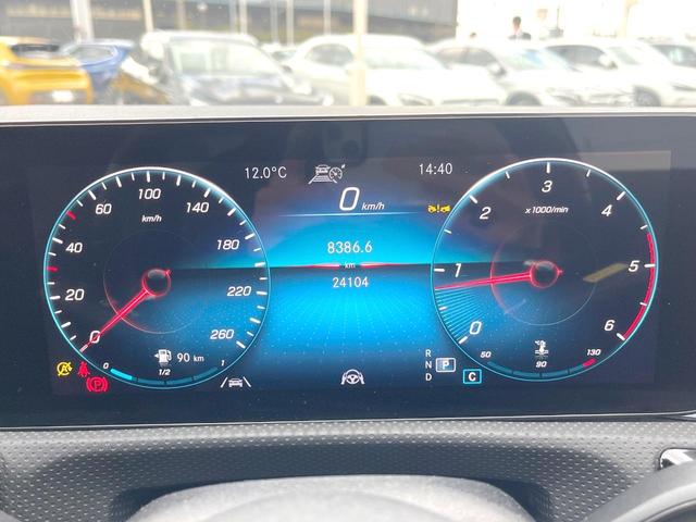 CLAクラス シューティングブレーク CLA200d シューティングブレークAMGラインP レーダーセーフティPKG 純正ナビTV バックカメラ パワーシート・ヒーター パワーバックドア LEDヘッド ハーフレザーシート キーレスゴー 純正18インチアルミ ETC 禁煙車(27枚目)