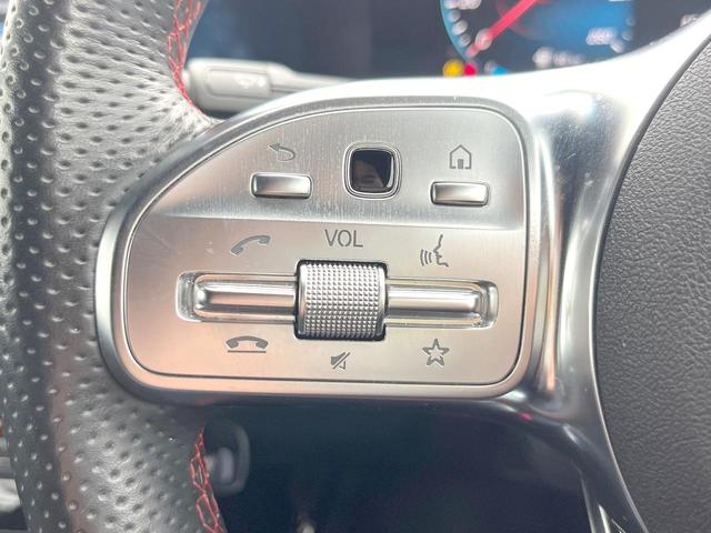 CLAクラス シューティングブレーク CLA200d シューティングブレークAMGラインP レーダーセーフティPKG 純正ナビTV バックカメラ パワーシート・ヒーター パワーバックドア LEDヘッド ハーフレザーシート キーレスゴー 純正18インチアルミ ETC 禁煙車(35枚目)