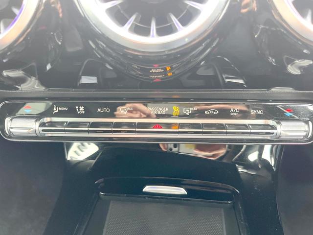 CLAクラス シューティングブレーク CLA200d シューティングブレークAMGラインP レーダーセーフティPKG 純正ナビTV バックカメラ パワーシート・ヒーター パワーバックドア LEDヘッド ハーフレザーシート キーレスゴー 純正18インチアルミ ETC 禁煙車(36枚目)