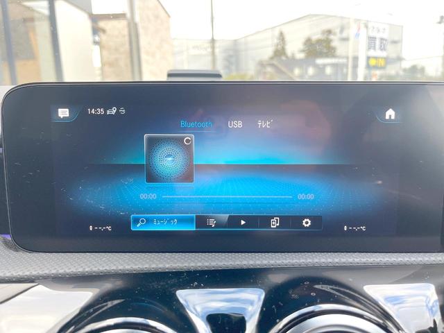 CLAクラス シューティングブレーク CLA200d シューティングブレークAMGラインP レーダーセーフティPKG 純正ナビTV バックカメラ パワーシート・ヒーター パワーバックドア LEDヘッド ハーフレザーシート キーレスゴー 純正18インチアルミ ETC 禁煙車(39枚目)