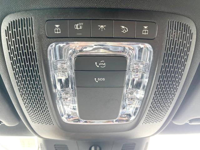 CLAクラス シューティングブレーク CLA200d シューティングブレークAMGラインP レーダーセーフティPKG 純正ナビTV バックカメラ パワーシート・ヒーター パワーバックドア LEDヘッド ハーフレザーシート キーレスゴー 純正18インチアルミ ETC 禁煙車(42枚目)