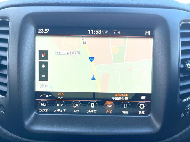 ジープ・コンパス トレイルホーク 252台限定車 純正ナビTV AppleCarPlay バックカメラ アダプティブクルコン HIDヘッドランプ オートハイビーム 純正17インチAW ハーフレザー パークアシスト ETC 禁煙車(4枚目)