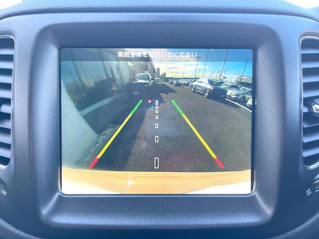 ジープ・コンパス トレイルホーク 252台限定車 純正ナビTV AppleCarPlay バックカメラ アダプティブクルコン HIDヘッドランプ オートハイビーム 純正17インチAW ハーフレザー パークアシスト ETC 禁煙車(5枚目)