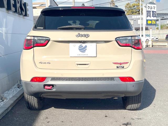 ジープ・コンパス トレイルホーク 252台限定車 純正ナビTV AppleCarPlay バックカメラ アダプティブクルコン HIDヘッドランプ オートハイビーム 純正17インチAW ハーフレザー パークアシスト ETC 禁煙車(15枚目)