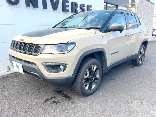 ジープ・コンパス トレイルホーク 252台限定車 純正ナビTV AppleCarPlay バックカメラ アダプティブクルコン HIDヘッドランプ オートハイビーム 純正17インチAW ハーフレザー パークアシスト ETC 禁煙車(25枚目)