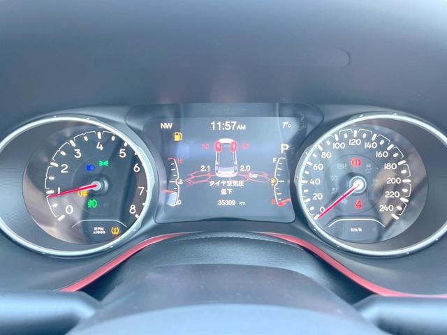 ジープ・コンパス トレイルホーク 252台限定車 純正ナビTV AppleCarPlay バックカメラ アダプティブクルコン HIDヘッドランプ オートハイビーム 純正17インチAW ハーフレザー パークアシスト ETC 禁煙車(29枚目)