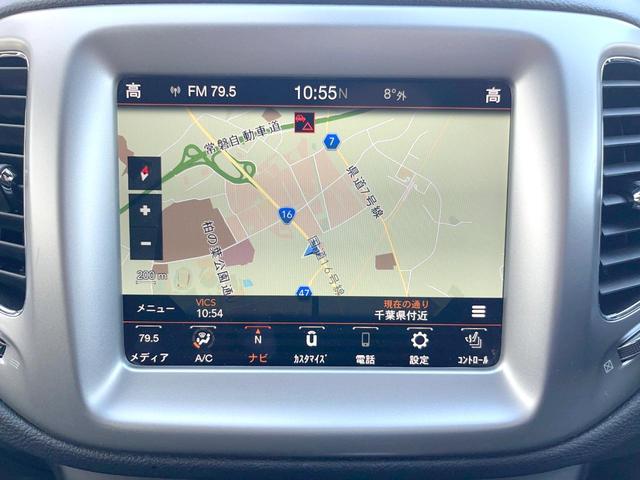 ジープ・コンパス Ｓモデル　２６０台限定車　黒革　純正ナビＴＶ　ＡｐｐｌｅＣａｒＰｌａｙ　バックカメラ　アダプティブクルコン　Ｂｅａｔｓサウンド　シートヒーター　ＨＩＤヘッド　オートハイビーム　パワーバックドア　ＥＴＣ　禁煙（4枚目）