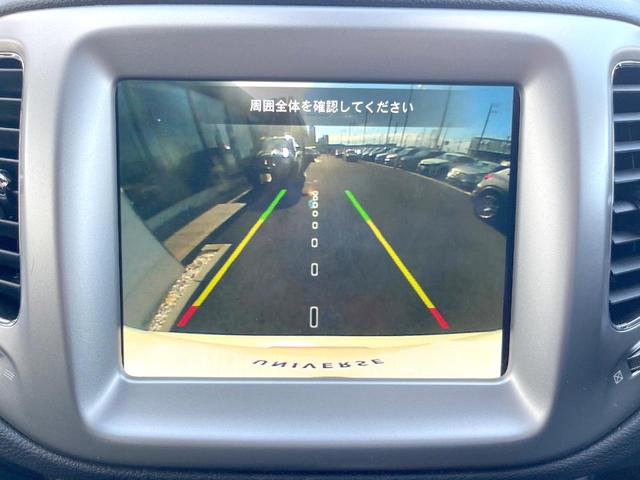 ジープ・コンパス Ｓモデル　２６０台限定車　黒革　純正ナビＴＶ　ＡｐｐｌｅＣａｒＰｌａｙ　バックカメラ　アダプティブクルコン　Ｂｅａｔｓサウンド　シートヒーター　ＨＩＤヘッド　オートハイビーム　パワーバックドア　ＥＴＣ　禁煙（5枚目）