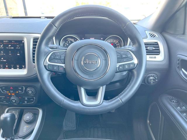 ジープ・コンパス Ｓモデル　２６０台限定車　黒革　純正ナビＴＶ　ＡｐｐｌｅＣａｒＰｌａｙ　バックカメラ　アダプティブクルコン　Ｂｅａｔｓサウンド　シートヒーター　ＨＩＤヘッド　オートハイビーム　パワーバックドア　ＥＴＣ　禁煙（11枚目）