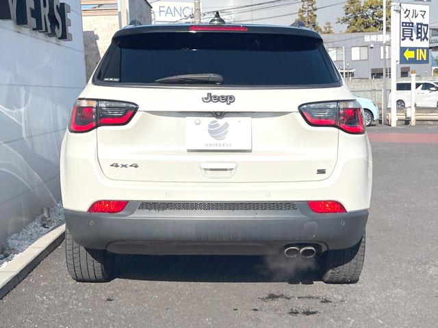 ジープ・コンパス Ｓモデル　２６０台限定車　黒革　純正ナビＴＶ　ＡｐｐｌｅＣａｒＰｌａｙ　バックカメラ　アダプティブクルコン　Ｂｅａｔｓサウンド　シートヒーター　ＨＩＤヘッド　オートハイビーム　パワーバックドア　ＥＴＣ　禁煙（16枚目）