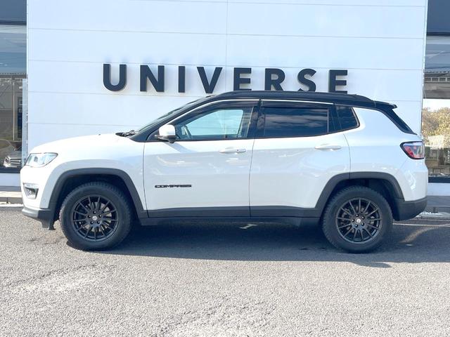 ジープ・コンパス Ｓモデル　２６０台限定車　黒革　純正ナビＴＶ　ＡｐｐｌｅＣａｒＰｌａｙ　バックカメラ　アダプティブクルコン　Ｂｅａｔｓサウンド　シートヒーター　ＨＩＤヘッド　オートハイビーム　パワーバックドア　ＥＴＣ　禁煙（24枚目）