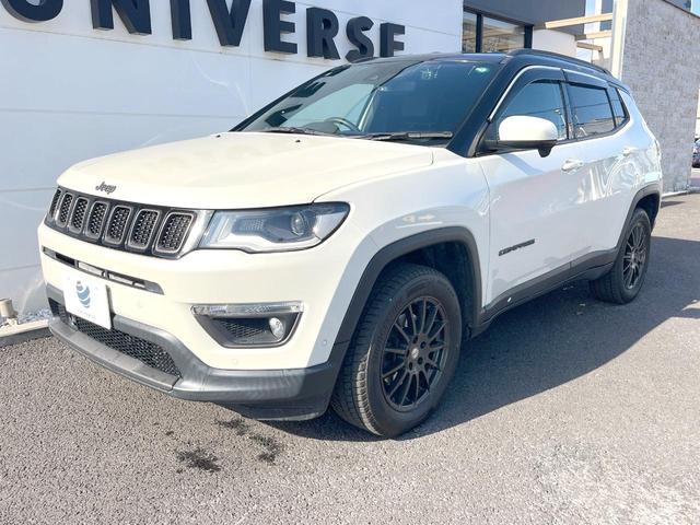 ジープ・コンパス Ｓモデル　２６０台限定車　黒革　純正ナビＴＶ　ＡｐｐｌｅＣａｒＰｌａｙ　バックカメラ　アダプティブクルコン　Ｂｅａｔｓサウンド　シートヒーター　ＨＩＤヘッド　オートハイビーム　パワーバックドア　ＥＴＣ　禁煙（26枚目）