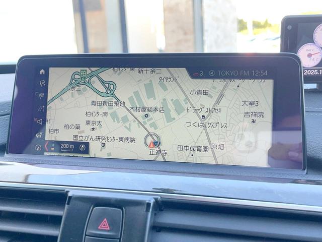 3シリーズ 320dグランツーリスモ Mスポーツ 革シートセット 黒革シート シートヒーター 純正ナビ リアビューカメラ アクティブクルーズコントロール パークディスタンスコントロール 純正19インチアルミホイール パドルシフト コンフォートアクセス(4枚目)