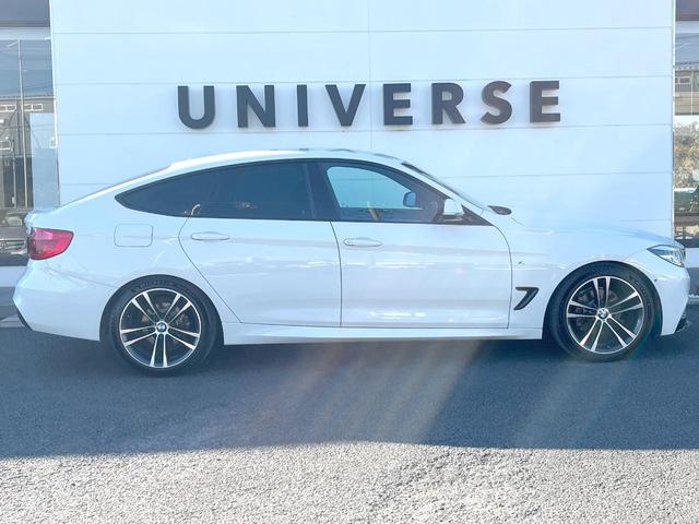 3シリーズ 320dグランツーリスモ Mスポーツ 革シートセット 黒革シート シートヒーター 純正ナビ リアビューカメラ アクティブクルーズコントロール パークディスタンスコントロール 純正19インチアルミホイール パドルシフト コンフォートアクセス(23枚目)