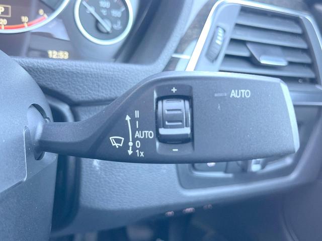 3シリーズ 320dグランツーリスモ Mスポーツ 革シートセット 黒革シート シートヒーター 純正ナビ リアビューカメラ アクティブクルーズコントロール パークディスタンスコントロール 純正19インチアルミホイール パドルシフト コンフォートアクセス(32枚目)