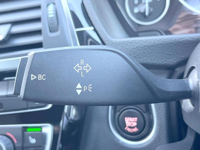 3シリーズ 320dグランツーリスモ Mスポーツ 革シートセット 黒革シート シートヒーター 純正ナビ リアビューカメラ アクティブクルーズコントロール パークディスタンスコントロール 純正19インチアルミホイール パドルシフト コンフォートアクセス(33枚目)