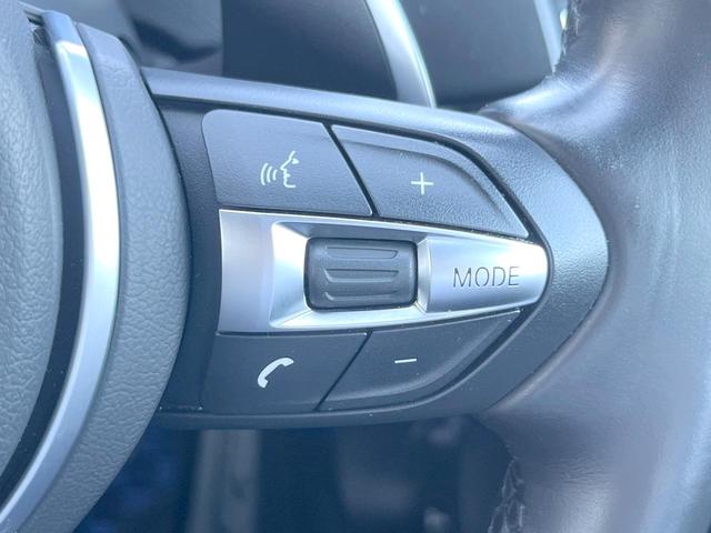 3シリーズ 320dグランツーリスモ Mスポーツ 革シートセット 黒革シート シートヒーター 純正ナビ リアビューカメラ アクティブクルーズコントロール パークディスタンスコントロール 純正19インチアルミホイール パドルシフト コンフォートアクセス(34枚目)