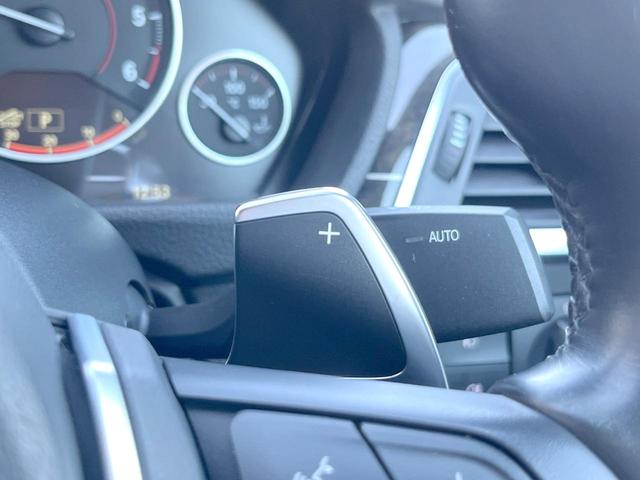 3シリーズ 320dグランツーリスモ Mスポーツ 革シートセット 黒革シート シートヒーター 純正ナビ リアビューカメラ アクティブクルーズコントロール パークディスタンスコントロール 純正19インチアルミホイール パドルシフト コンフォートアクセス(35枚目)