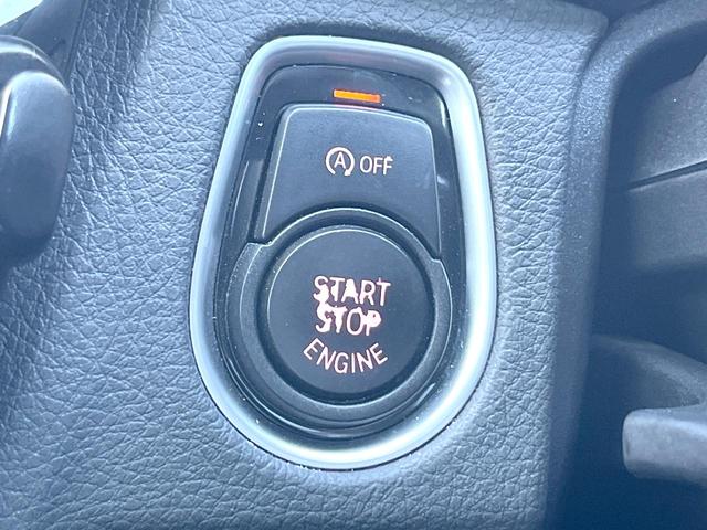 3シリーズ 320dグランツーリスモ Mスポーツ 革シートセット 黒革シート シートヒーター 純正ナビ リアビューカメラ アクティブクルーズコントロール パークディスタンスコントロール 純正19インチアルミホイール パドルシフト コンフォートアクセス(36枚目)