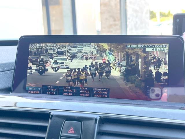 3シリーズ 320dグランツーリスモ Mスポーツ 革シートセット 黒革シート シートヒーター 純正ナビ リアビューカメラ アクティブクルーズコントロール パークディスタンスコントロール 純正19インチアルミホイール パドルシフト コンフォートアクセス(39枚目)