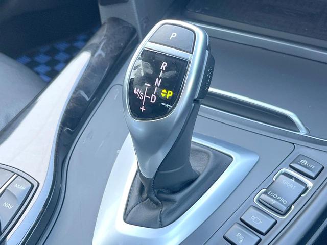 3シリーズ 320dグランツーリスモ Mスポーツ 革シートセット 黒革シート シートヒーター 純正ナビ リアビューカメラ アクティブクルーズコントロール パークディスタンスコントロール 純正19インチアルミホイール パドルシフト コンフォートアクセス(44枚目)