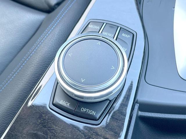 3シリーズ 320dグランツーリスモ Mスポーツ 革シートセット 黒革シート シートヒーター 純正ナビ リアビューカメラ アクティブクルーズコントロール パークディスタンスコントロール 純正19インチアルミホイール パドルシフト コンフォートアクセス(45枚目)