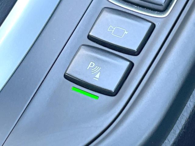 3シリーズ 320dグランツーリスモ Mスポーツ 革シートセット 黒革シート シートヒーター 純正ナビ リアビューカメラ アクティブクルーズコントロール パークディスタンスコントロール 純正19インチアルミホイール パドルシフト コンフォートアクセス(46枚目)