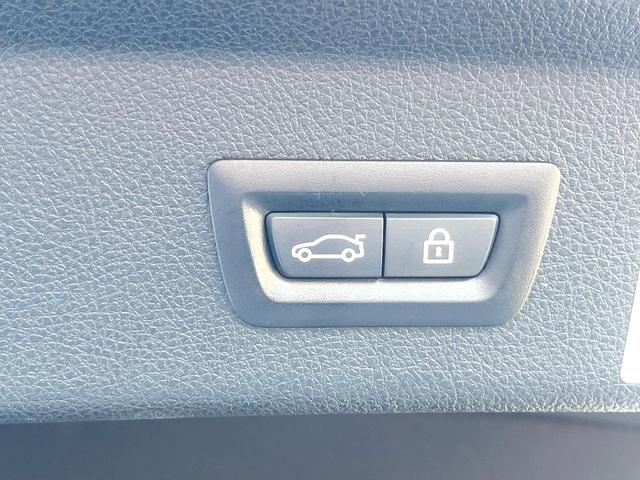 3シリーズ 320dグランツーリスモ Mスポーツ 革シートセット 黒革シート シートヒーター 純正ナビ リアビューカメラ アクティブクルーズコントロール パークディスタンスコントロール 純正19インチアルミホイール パドルシフト コンフォートアクセス(50枚目)