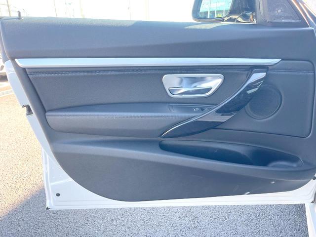 3シリーズ 320dグランツーリスモ Mスポーツ 革シートセット 黒革シート シートヒーター 純正ナビ リアビューカメラ アクティブクルーズコントロール パークディスタンスコントロール 純正19インチアルミホイール パドルシフト コンフォートアクセス(53枚目)