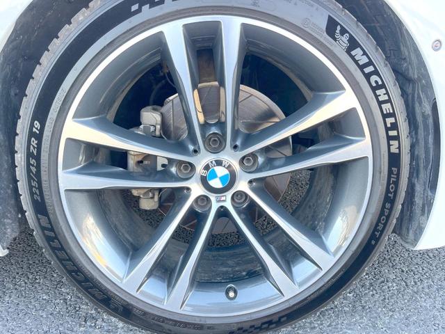 3シリーズ 320dグランツーリスモ Mスポーツ 革シートセット 黒革シート シートヒーター 純正ナビ リアビューカメラ アクティブクルーズコントロール パークディスタンスコントロール 純正19インチアルミホイール パドルシフト コンフォートアクセス(62枚目)