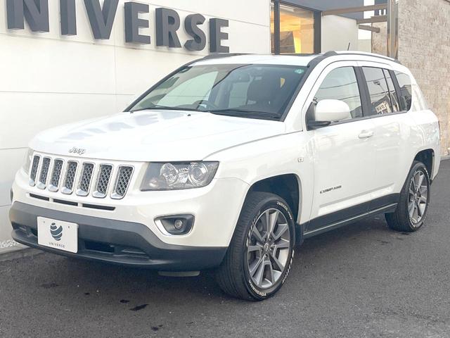 ジープ・コンパス リミテッド サンルーフ 茶革シート 前席シートヒーター carrozzeria製ナビ フルセグ Bluetooth接続 バックカメラ クルコン プライバシーガラス ルーフレール 純正18インチアルミ ETC(24枚目)