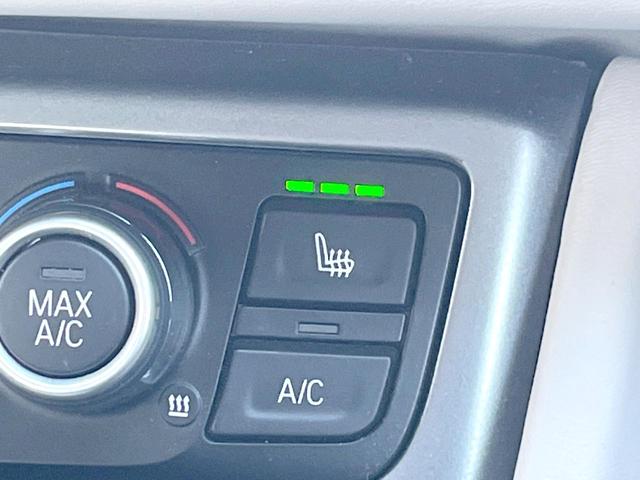 i8 ベースグレード インテリアデザインCARPO 拡張機能付LEDヘッド ストレージPKG アイボリー革シート harman/kardonサウンド 純正ナビ バックカメラ シートヒーター クルーズコントロール ETC(7枚目)