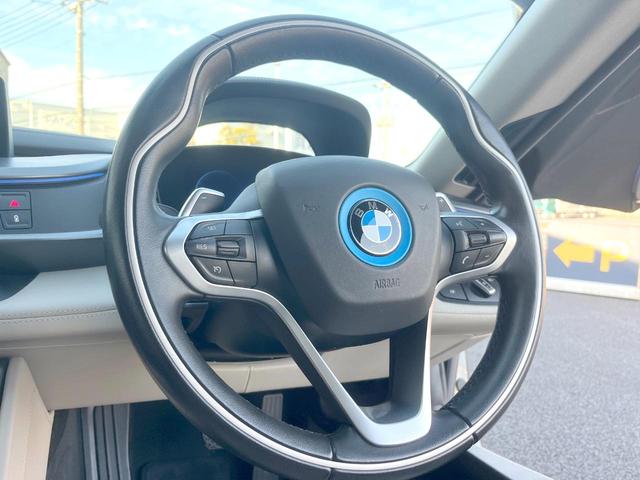 i8 ベースグレード インテリアデザインCARPO 拡張機能付LEDヘッド ストレージPKG アイボリー革シート harman/kardonサウンド 純正ナビ バックカメラ シートヒーター クルーズコントロール ETC(12枚目)