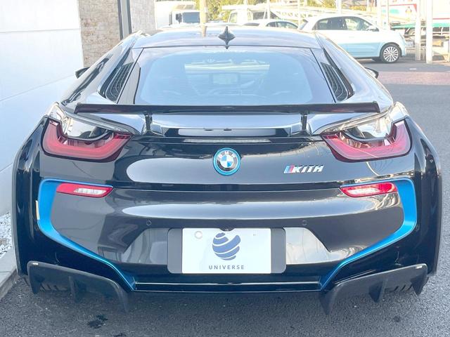 i8 ベースグレード インテリアデザインCARPO 拡張機能付LEDヘッド ストレージPKG アイボリー革シート harman/kardonサウンド 純正ナビ バックカメラ シートヒーター クルーズコントロール ETC(16枚目)