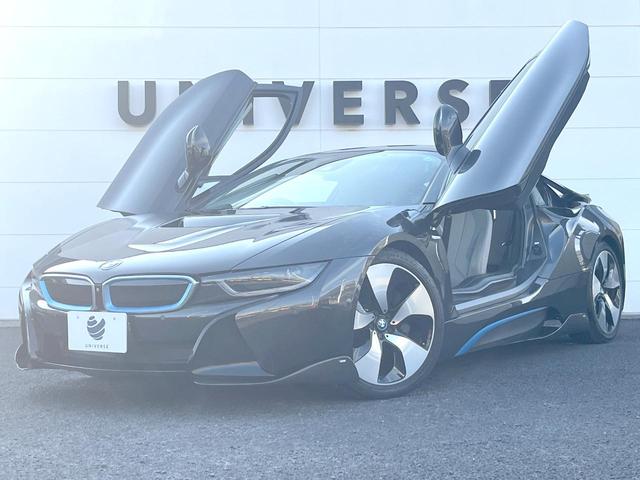 i8 ベースグレード インテリアデザインCARPO 拡張機能付LEDヘッド ストレージPKG アイボリー革シート harman/kardonサウンド 純正ナビ バックカメラ シートヒーター クルーズコントロール ETC(23枚目)