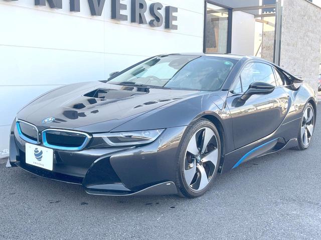 i8 ベースグレード インテリアデザインCARPO 拡張機能付LEDヘッド ストレージPKG アイボリー革シート harman/kardonサウンド 純正ナビ バックカメラ シートヒーター クルーズコントロール ETC(24枚目)