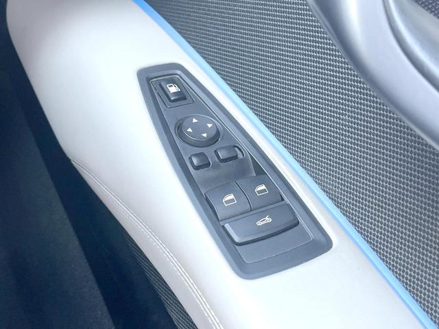 i8 ベースグレード インテリアデザインCARPO 拡張機能付LEDヘッド ストレージPKG アイボリー革シート harman/kardonサウンド 純正ナビ バックカメラ シートヒーター クルーズコントロール ETC(28枚目)