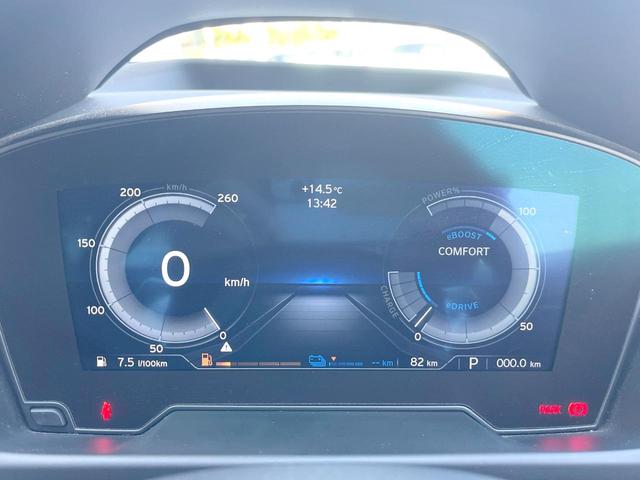 i8 ベースグレード インテリアデザインCARPO 拡張機能付LEDヘッド ストレージPKG アイボリー革シート harman/kardonサウンド 純正ナビ バックカメラ シートヒーター クルーズコントロール ETC(35枚目)