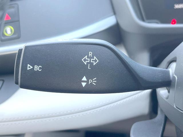 i8 ベースグレード インテリアデザインCARPO 拡張機能付LEDヘッド ストレージPKG アイボリー革シート harman/kardonサウンド 純正ナビ バックカメラ シートヒーター クルーズコントロール ETC(40枚目)