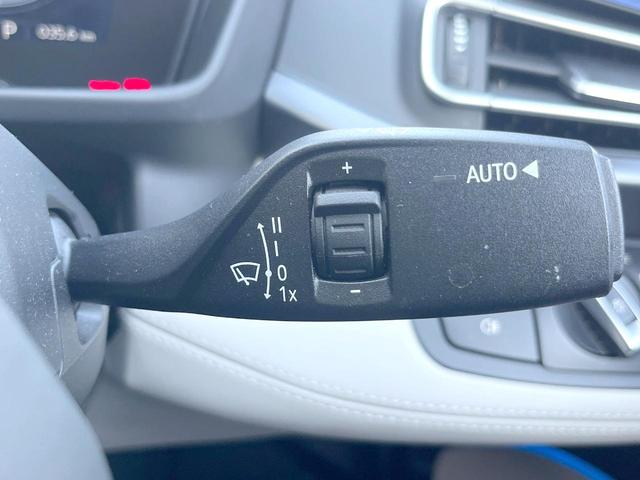 i8 ベースグレード インテリアデザインCARPO 拡張機能付LEDヘッド ストレージPKG アイボリー革シート harman/kardonサウンド 純正ナビ バックカメラ シートヒーター クルーズコントロール ETC(41枚目)