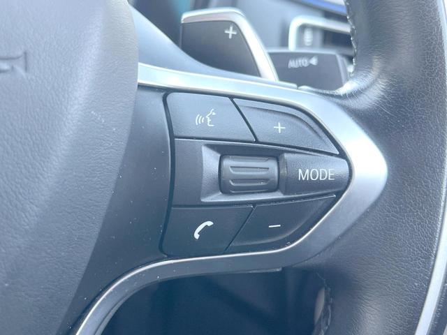 i8 ベースグレード インテリアデザインCARPO 拡張機能付LEDヘッド ストレージPKG アイボリー革シート harman/kardonサウンド 純正ナビ バックカメラ シートヒーター クルーズコントロール ETC(42枚目)