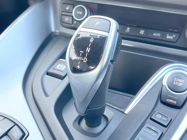 i8 ベースグレード インテリアデザインCARPO 拡張機能付LEDヘッド ストレージPKG アイボリー革シート harman/kardonサウンド 純正ナビ バックカメラ シートヒーター クルーズコントロール ETC(48枚目)