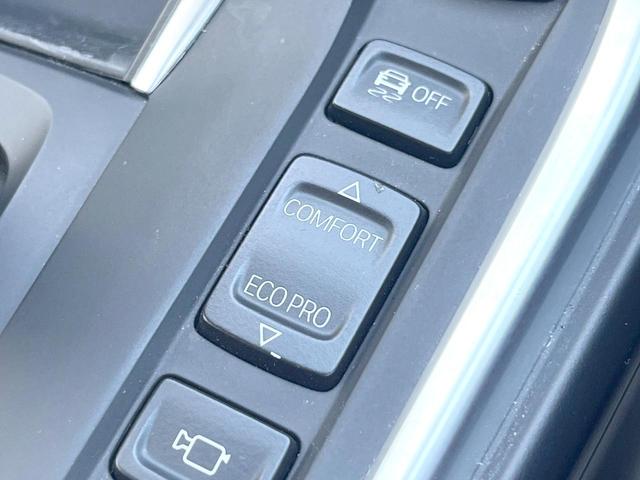 i8 ベースグレード インテリアデザインCARPO 拡張機能付LEDヘッド ストレージPKG アイボリー革シート harman/kardonサウンド 純正ナビ バックカメラ シートヒーター クルーズコントロール ETC(52枚目)