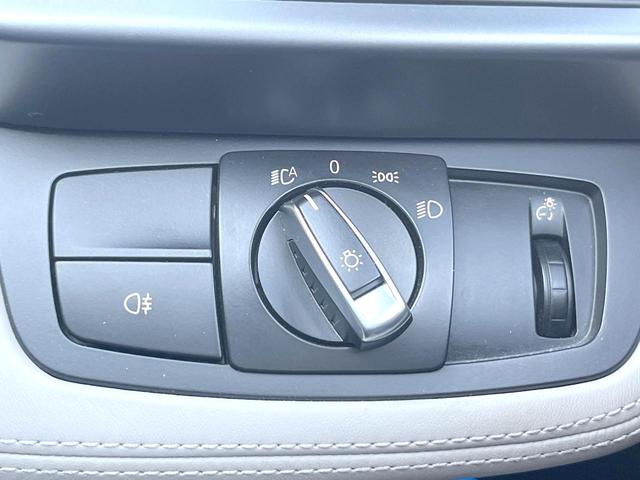 i8 ベースグレード インテリアデザインCARPO 拡張機能付LEDヘッド ストレージPKG アイボリー革シート harman/kardonサウンド 純正ナビ バックカメラ シートヒーター クルーズコントロール ETC(53枚目)