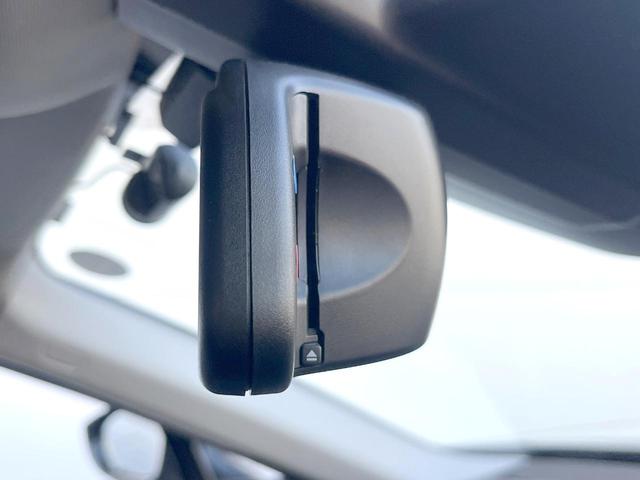 i8 ベースグレード インテリアデザインCARPO 拡張機能付LEDヘッド ストレージPKG アイボリー革シート harman/kardonサウンド 純正ナビ バックカメラ シートヒーター クルーズコントロール ETC(54枚目)