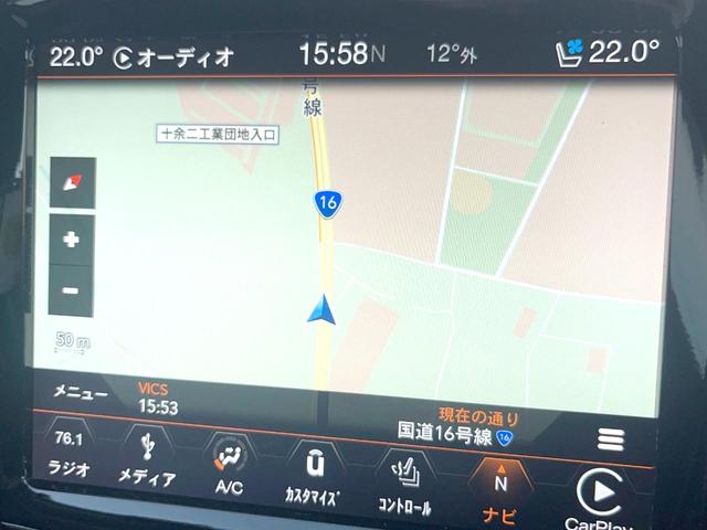 ジープ・チェロキー リミテッド　黒革シート　純正ナビＴＶ　ＡｐｐｌｅＣａｒＰｌａｙ　バックカメラ　アダプティブクルーズコントロール　パワーシート・ヒーター・ベンチレーション　パワーバックドア　ＬＥＤヘッド　ＥＴＣ　禁煙車（4枚目）